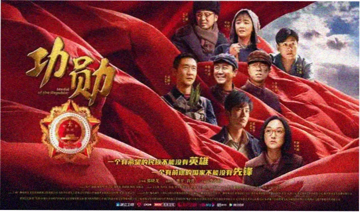 琉璃 禹司凤 褚璇玑 高清剧照