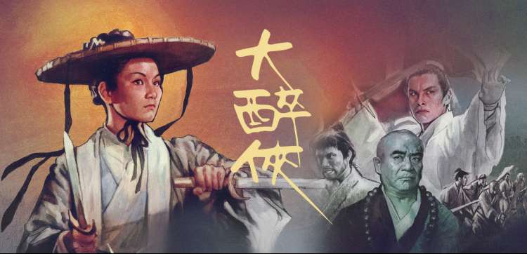 琉璃电视剧 精彩片段 免费观看