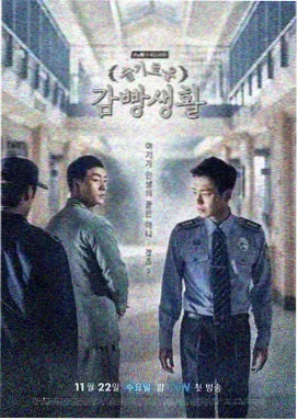琉璃电视剧免费观看完整版全集 第1集