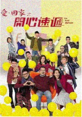 琉璃电视剧大结局 完整版