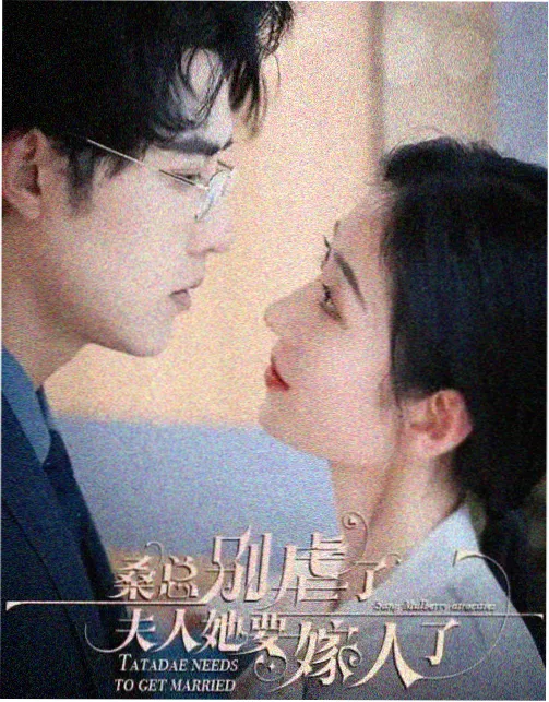 琉璃电视剧 高清剧照 4